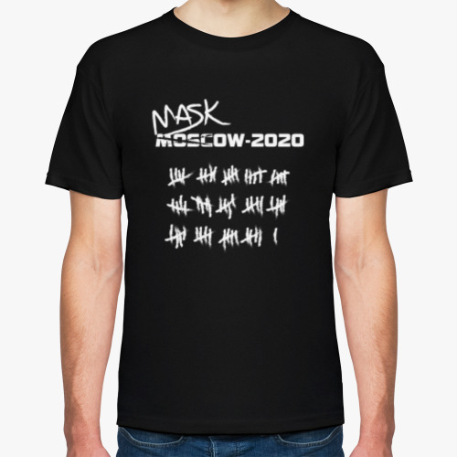 Футболка с принтом MASKow-2020