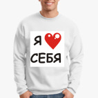 Свитшот