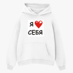 Толстовка худи оверсайз