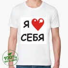 Мужская футболка органик