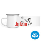 Кружка металлическая белая (круговая запечатка)