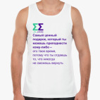 Мужская майка