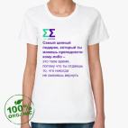 Женская футболка органик