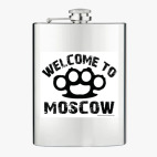 Фляжка стальная