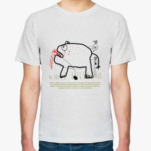 Футболка с принтом бегемот