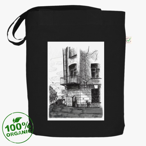 Сумка шоппер с принтом Дом на Васильевском острове