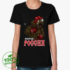 Женская футболка органик