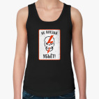 Женская майка