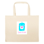 Большая сумка шоппер