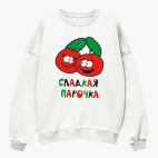 Свитшот оверсайз