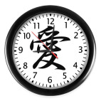 Часы (с цифрами)