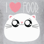 Я люблю еду I love food