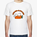 Мужская футболка