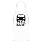 Кухонный фартук