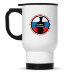 Кружка-термос