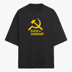 Футболка оверсайз
