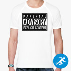 Мужская спортивная футболка