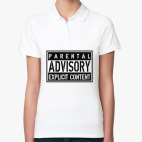 Женская рубашка поло