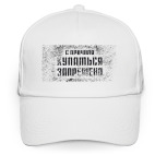 Бейсболка