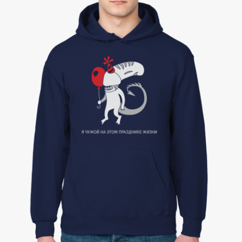 Толстовка худи Alien
