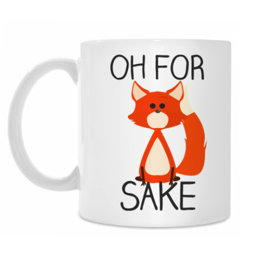 Кружка Doctor Strange / Oh for fox sake