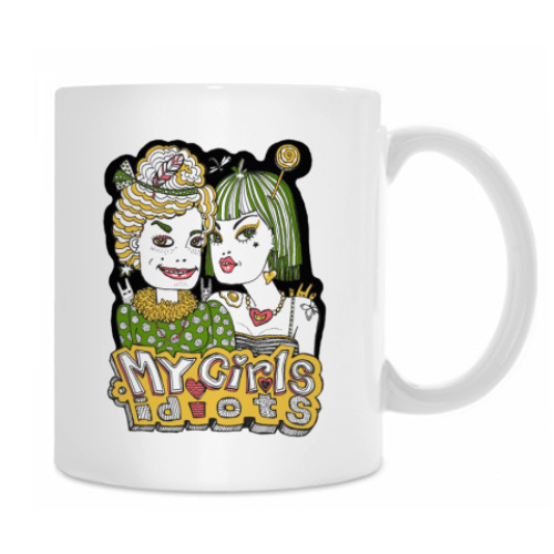 Кружка с принтом MyGirlsIdiots