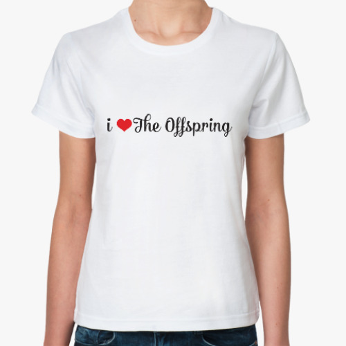 Классическая футболка I love The Offspring