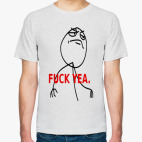  FUCK YEA