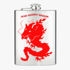 Фляжка стальная