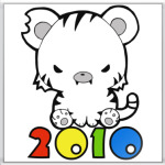 2010