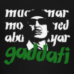 Муаммар Каддафи