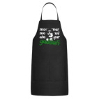 Кухонный фартук