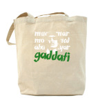 Холщовая сумка