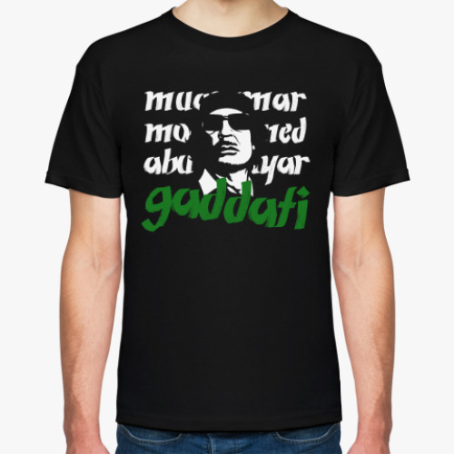 Футболка с принтом Муаммар Каддафи