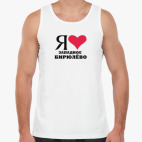 Мужская майка