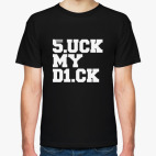 Мужская футболка