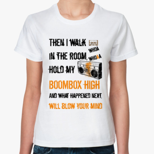 Классическая футболка с принтом  BOOMBOX!