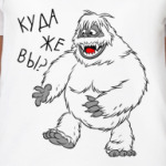 Снежный человек