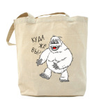 Холщовая сумка