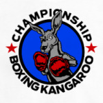 Boxing gym championship