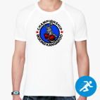 Мужская спортивная футболка