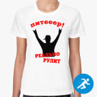 Женская спортивная футболка