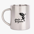 Кружка металлическая