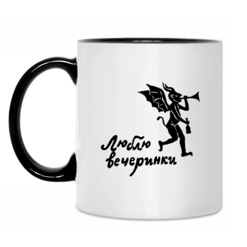 Кружка с принтом 'Люблю вечеринки'