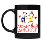 Кружка цветная UV-DTF