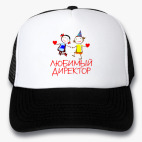 Кепки Trucker