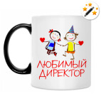 Кружка-хамелеон