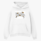 Толстовка худи оверсайз