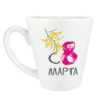 С 8 марта!