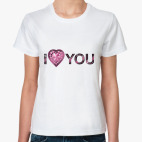 I love U